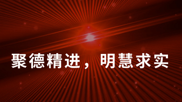 管道內窺鏡有哪些優勢？