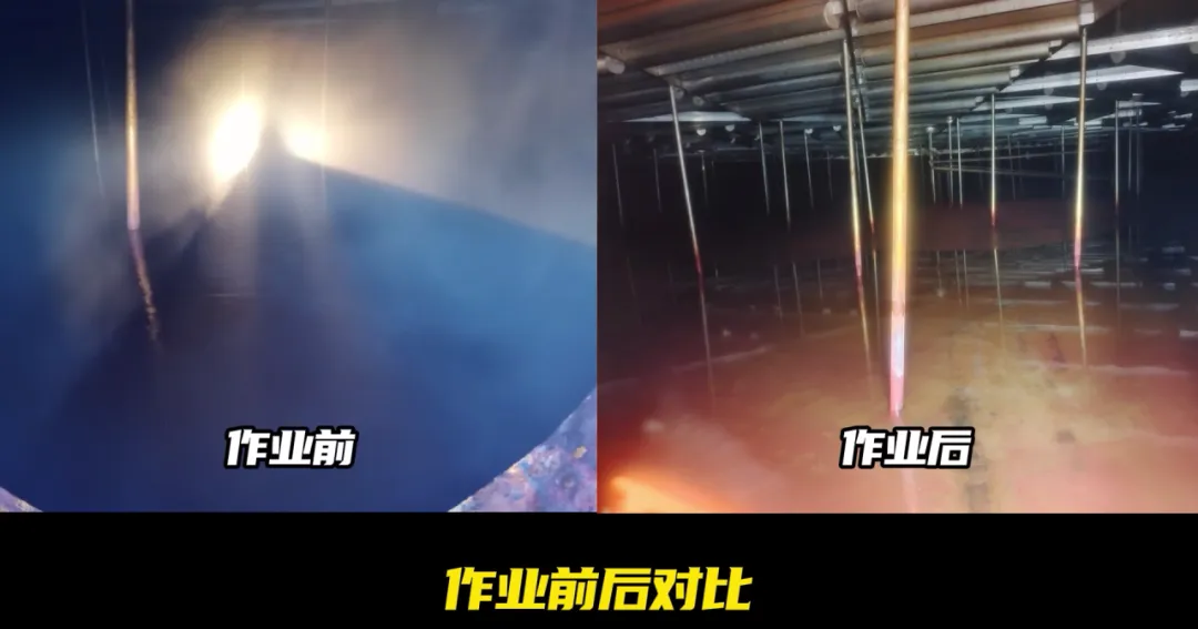 【清淤案例】施羅德防爆清罐機器人D600D