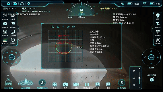 新品推薦 | 施羅德銀鯊1號動力聲吶檢測機器人，復雜環境輕松應對！