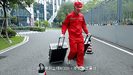 【重磅發布】施羅德測徑儀+流量計黃金組合,1次操作雙項精準數據 【重磅發布】施羅德測徑儀+流量計黃金組合,1次操作雙項精準數據