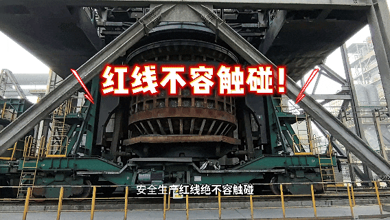 AI賦能，施羅德新一代干熄焦吊鉤智能防控系統(tǒng)