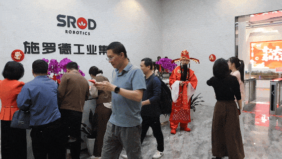 施羅德2026開(kāi)工大吉｜馬到功成，擎啟新程！