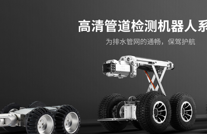 為什么使用紫外光固化修復(fù)呢？